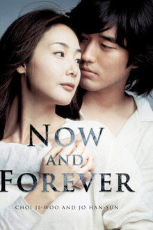 Now and Forever poster
