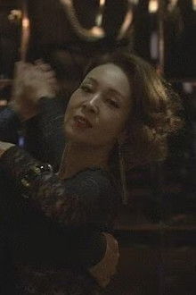 Dance Hall for Men and Women in Downtown Tokyo