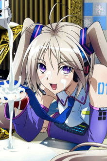 Invite, the Uninvited Guests