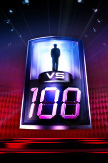 1 vs. 100 poster