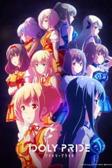 Idoly Pride poster