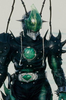 Prologue to Destruction