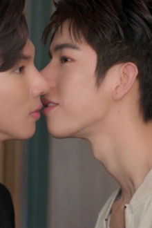 Fangs for the Memories