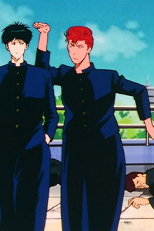 Die Basketball! Hanamichi vs. Rukawa