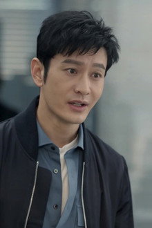 Episode 23
