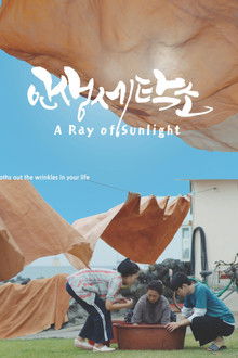 A Ray of Sunlight poster