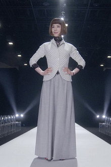 The Runway