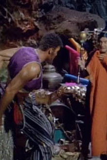 The Thief from Outer Space