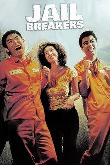 Jail Breakers poster