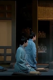 Episode 9