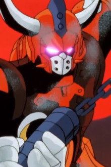 Fate of the Ronin Armor