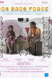 Dos Bros Force poster