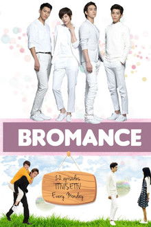 Bromance poster