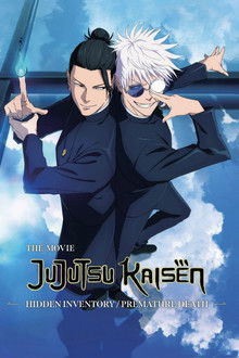 JUJUTSU KAISEN: Hidden Inventory / Premature Death - The Movie poster