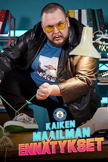 Kaiken maailman ennätykset poster