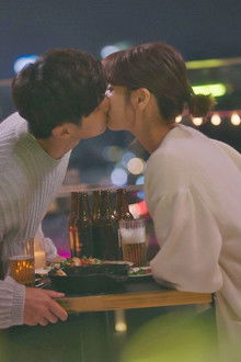 Living with a Parasite