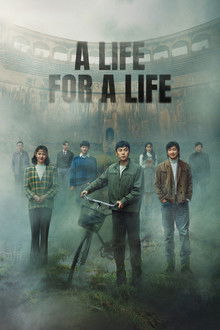 A Life for a Life poster