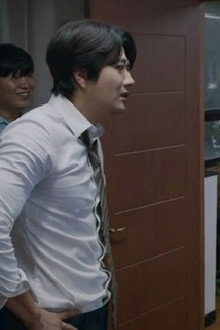 Tae Yong Wins A Retrial/The Three-Man Murder Case