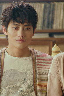 The Other Side of the Shore