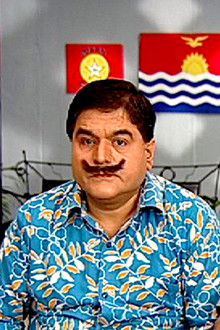 Dabang Duggal Arrives In Chowki