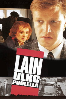 Lain ulkopuolella poster