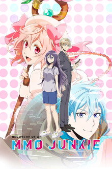 Recovery of an MMO Junkie poster