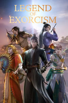 Legend of Exorcism poster