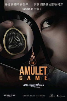 The Amulet Game poster