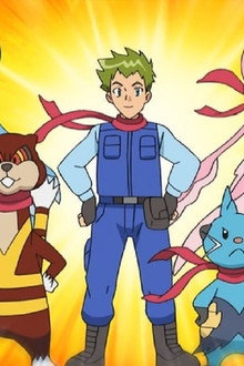 The Pokémon Harbor Patrol!