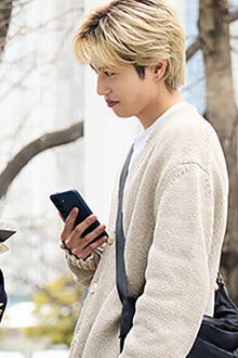 Forbidden Love Begins