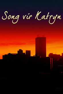 Song Vir Katryn poster