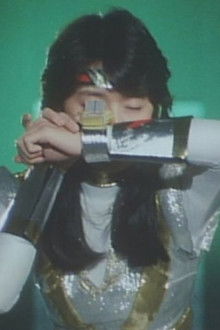 Demon Girl Cinderella