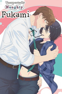 Unexpectedly Naughty Fukami poster
