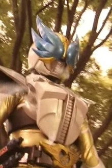 Goodbye Prince Lullaby