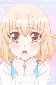 Fujou Academy Freedom Festival, AKA FuF Festival