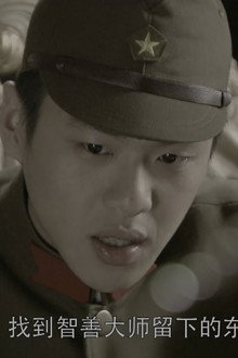 Episode 17