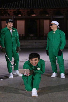 Episode 4