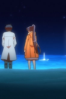 The Lost Child at Dawn