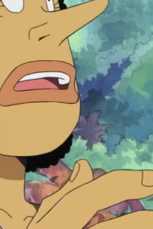You're the Weird Creature! Gaimon and His Strange Friends!