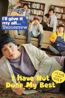 I Have Not Done My Best poster