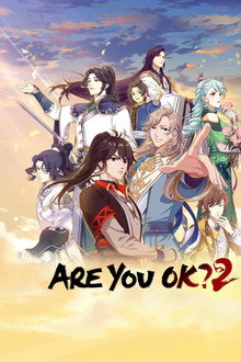 Are you OK poster
