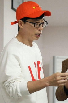 Yoo-plash (6)// Bbong For Yoo (3)