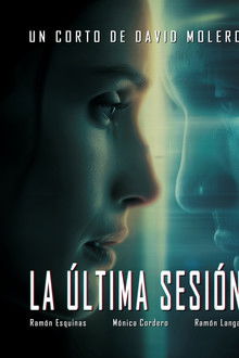 La última sesión poster