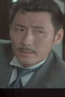 Episode 19