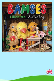 Bamses lillebitte billedbog poster