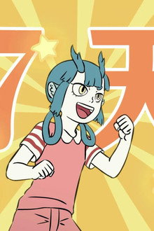 Episode 53