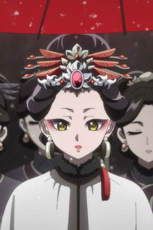 The New Pure Consort