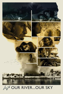 Our River... Our Sky poster
