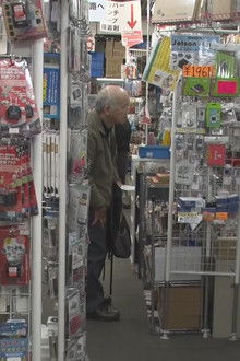 Akihabaraː Infatuated with Electronics