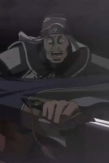 Demon of the North Gate